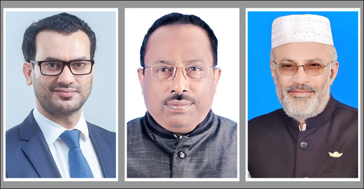 ঈশ্বরদীতে সাবেক এমপি-মেয়রসহ ৭১ জনের বিরুদ্ধে মামলা