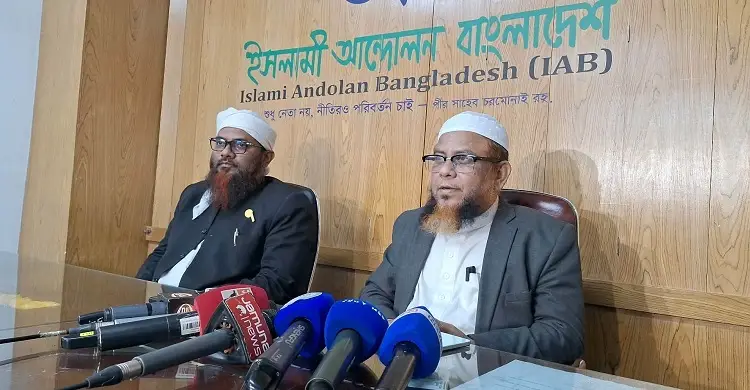 ইসলামপন্থার একবক্স নীতি বহাল রাখতে আলোচনা চলমান রয়েছে