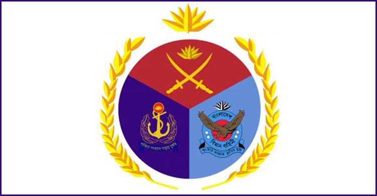 রাজার অভিষেকে অংশ নিতে যুক্তরাজ্যে সশস্ত্র বাহিনীর প্রতিনিধিদল