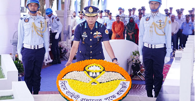 বীরশ্রেষ্ঠ মতিউর রহমানের শাহাদতবার্ষিকী পালিত