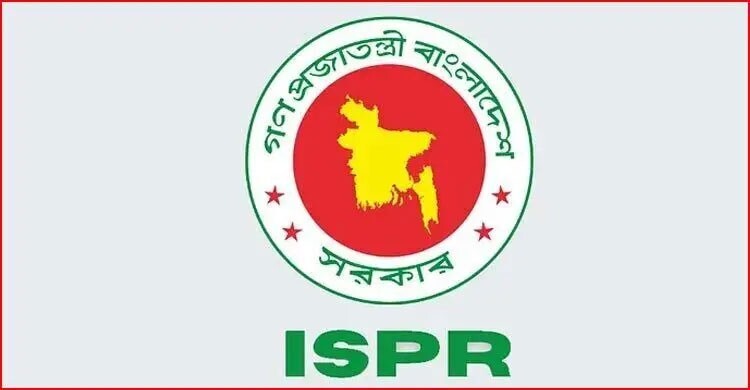 স্বাধীনতা দিবসে মানিক মিয়া অ্যাভিনিউতে বিশেষ সাংস্কৃতিক অনুষ্ঠান