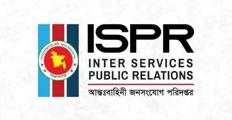 সাজেকে ইউপিডিএফ ৩০-৪০ রাউন্ড গুলিবর্ষণ করে: আইএসপিআর