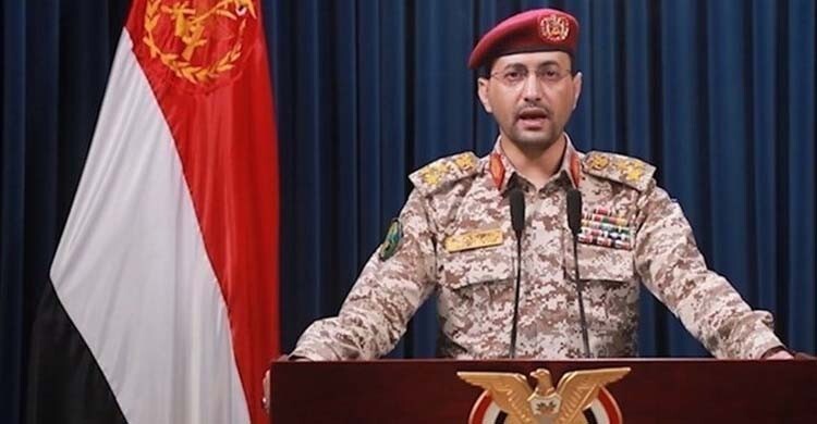 অন্য দেশ যুক্তরাষ্ট্রের পক্ষ নিলে অস্ত্র হাতে সরাসরি যুদ্ধের হুমকি