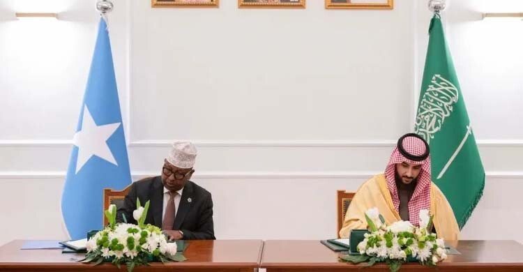 ইসরায়েলকে রুখতে সৌদির সঙ্গে সোমালিয়ার সামরিক চুক্তি সই