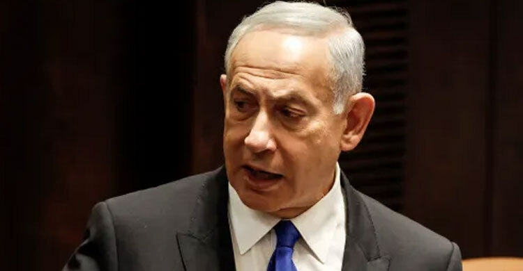 গোপন আলোচনার আগে নেতানিয়াহুর অনুমতি নেওয়ার নির্দেশনা