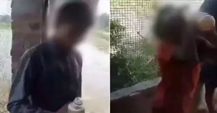 মূত্রপানে বাধ্য করা হলো দুই কিশোরকে, ঘষে দেওয়া হলো কাঁচামরিচ