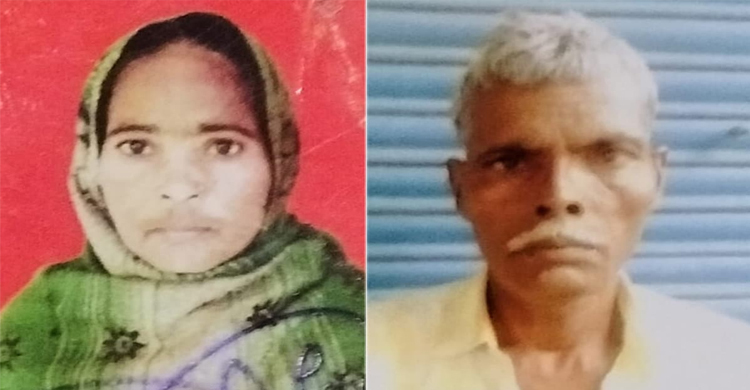 ভারতে ছেলের প্রেমের জেরে প্রাণ গেলো মা-বাবার