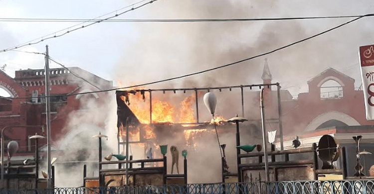 কলকাতার নিউমার্কেট এলাকায় আগুন