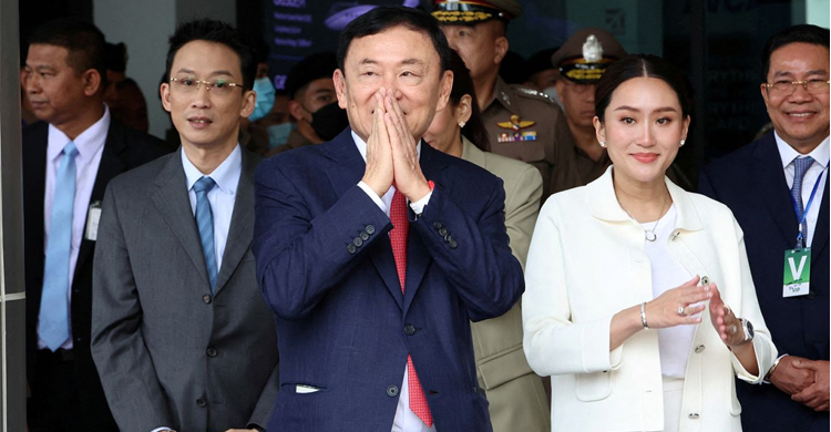 ১৫ বছরের নির্বাসন কাটিয়ে থাইল্যান্ডে ফিরলেন থাকসিন সিনাওয়াত্রা