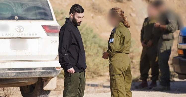 প্রার্থনার জন্য টেফলিন-তোরা সব দিয়েছে হামাস