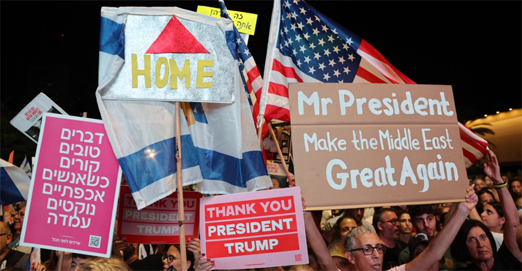 ৭ ইসরায়েলি জিম্মিকে রেড ক্রসের কাছে হস্তান্তর করেছে হামাস