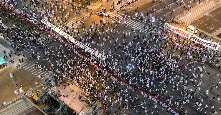 Thousands join Israeli judicial protests in shadow of attacks