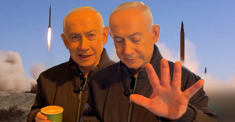 নেতানিয়াহুর মৃত্যুর গুঞ্জন, অবশেষে সত্য প্রকাশ্যে