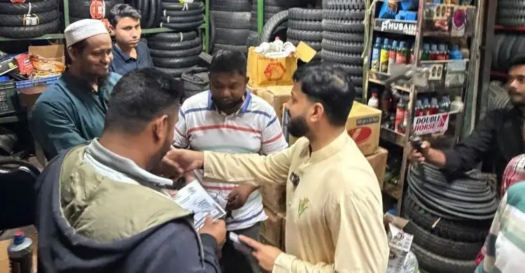 একটি দলের নারীবিদ্বেষী বক্তব্যে মানুষ গভীরভাবে উদ্বিগ্ন: ইশরাক - Jagonews24.com