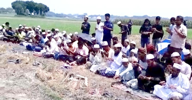 বৃষ্টি প্রার্থনায় সারাদেশে ইসতিসকার নামাজ