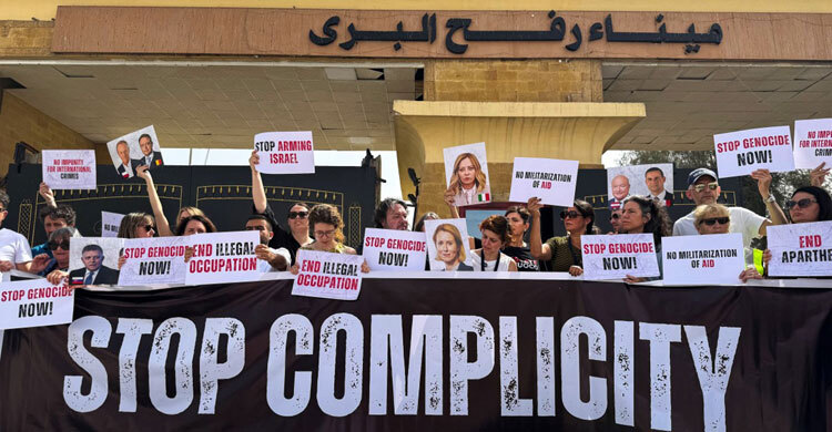 Italian MPs rally at Rafah border against war in Gaza