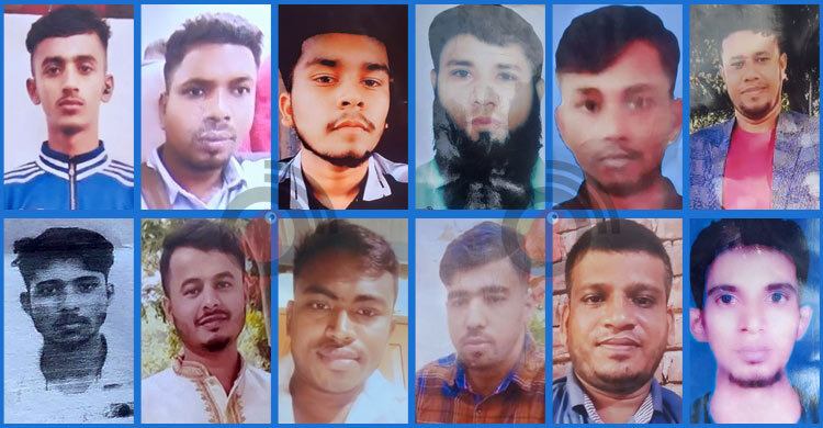 ইতালি যেতে গিয়ে নিখোঁজ ওরা, নিঃস্ব পরিবার