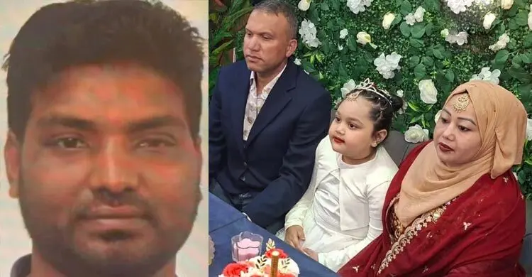 ইতালিতে ৩ বাংলাদেশিকে হত্যা: সন্দেহভাজন আরেক বাংলাদেশিকে খুঁজছে পুলিশ