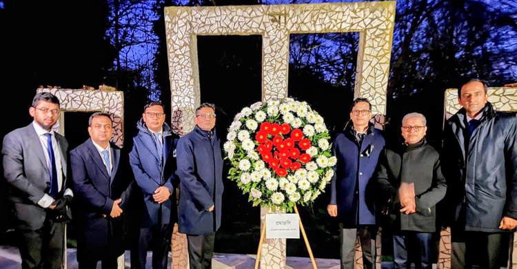 রোমে আন্তর্জাতিক মাতৃভাষা দিবস পালন