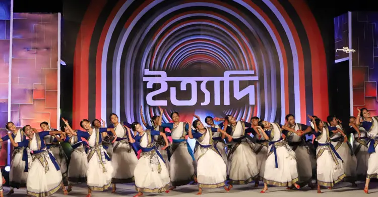 আজ বিটিভিতে দেখা যাবে ‘ইত্যাদি’, থাকছে যেসব চমক