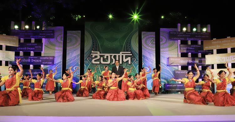 ইত্যাদি এবার কুড়িগ্রামে, দেখা যাবে আজ