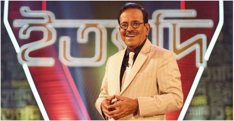 আজ ঈদের বিশেষ ‘ইত্যাদি’-তে যা যা থাকছে