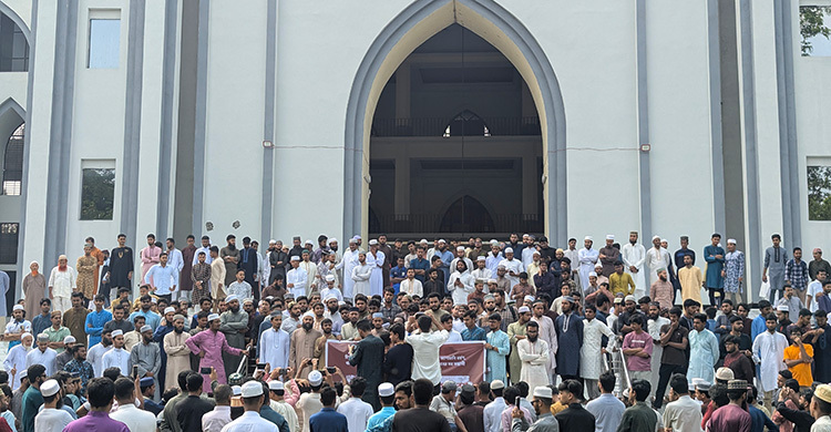 ইসকন নিষিদ্ধের দাবিতে ইবিতে বিক্ষোভ