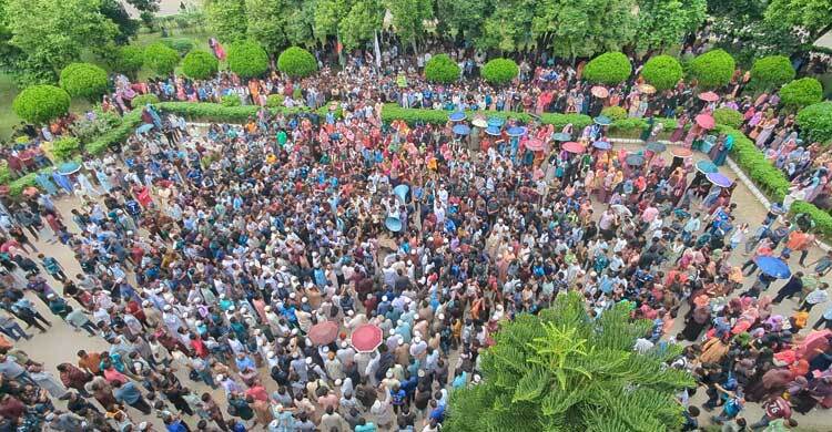 প্রশাসনিক গাফিলতির প্রতিবাদ ও তদন্ত দাবিতে উত্তাল ক্যাম্পাস