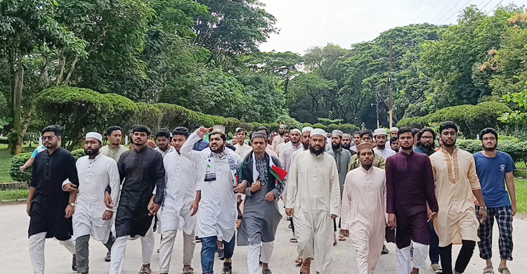 গণহত্যা বন্ধের দাবিতে ইসলামী বিশ্ববিদ্যালয়ে ‘মার্চ ফর গাজা’