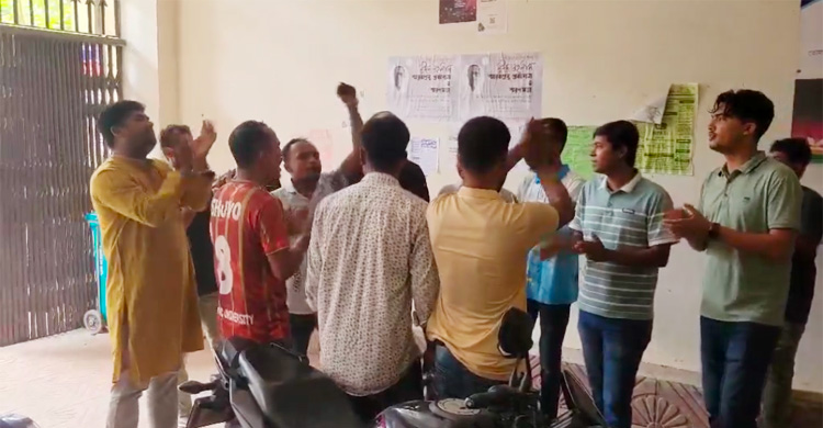 ইবিতে নিয়োগ পরীক্ষা নিয়ে ছাত্রদলের বিক্ষোভ