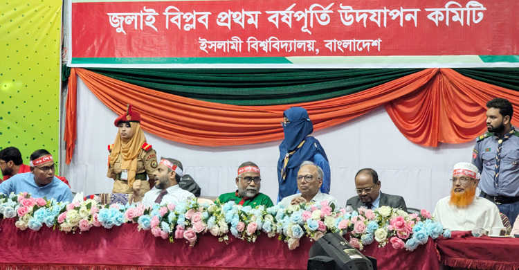 তরুণদের আবশ্যকীয় মিলিটারি প্রশিক্ষণের দাবি মাহমুদুর রহমানের