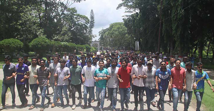 ইবির শিক্ষক-শিক্ষার্থীদের শোকজ, তালিকায় নেই ‘রাঘববোয়ালরা’