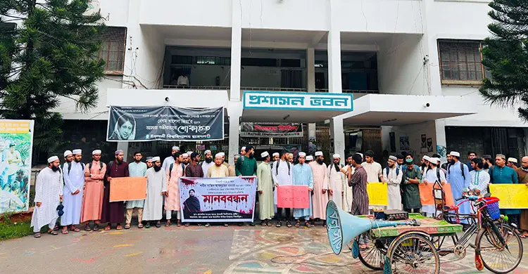 যাকে হারিয়েছি তাকে তো আর পাব না, বিচারটাও কি পাব না