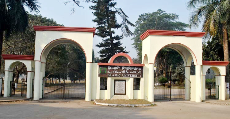 ক্যাম্পাসের আগেই ইবির হল বন্ধ, ক্ষুব্ধ শিক্ষার্থীরা