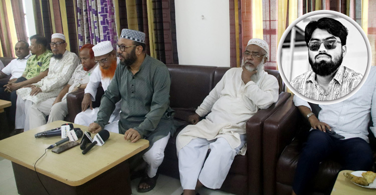 শিক্ষার স্বাভাবিক পরিবেশ বজায় রেখে তদন্তের আহ্বান পরিবার-বিভাগের