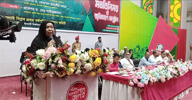 আব্বা দেশের জন্য শহীদ হয়েছেন, আমাদের কোনো আফসোস নেই