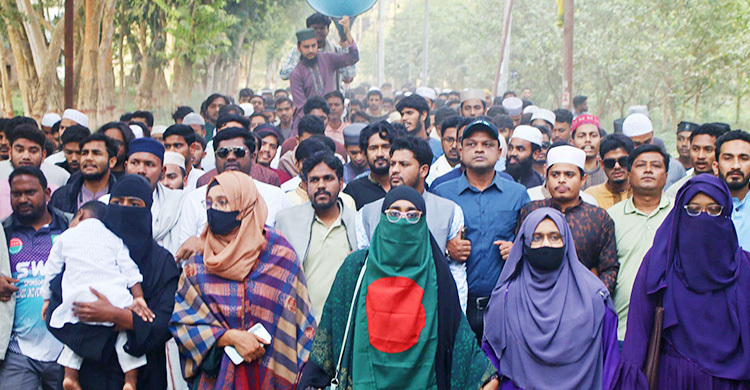 ইবিতে ওসমান হাদি হত্যার বিচার দাবিতে বিক্ষোভ, গায়েবানা জানাজা