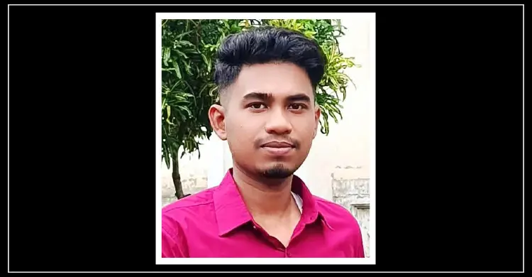 রাজশাহীতে নিজ বাসায় মিলল ইবি শিক্ষার্থীর ঝুলন্ত মরদেহ
