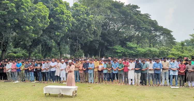 প্রশাসনিক গাফিলতির প্রতিবাদ ও তদন্ত দাবিতে উত্তাল ক্যাম্পাস