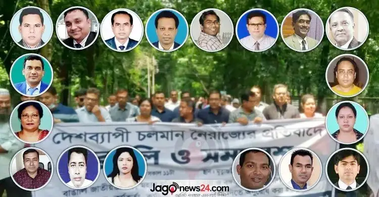 ইবির ৩০ শিক্ষক-কর্মকর্তা বরখাস্ত, সনদ বাতিল ৩৩ ছাত্রলীগ নেতার