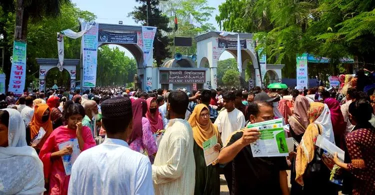 গুচ্ছ ভর্তি পরীক্ষার চতুর্থ মেধাতালিকার ফল প্রকাশ