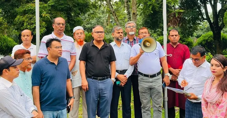 জুলাই অভ্যুত্থান স্মরণে ইবিতে লাল ব্যাজ পরিধান কর্মসূচি
