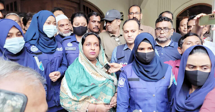 Selina Hayat Ivy arrested