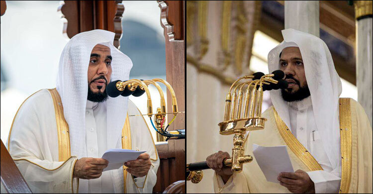 হারামাইনে আজ যারা জুমার নামাজ পড়াবেন