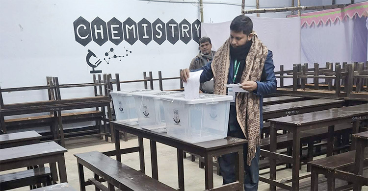 জকসু নির্বাচনে ভোটগ্রহণ চলছে, শীতের সকালে ভোটারের চাপ কম