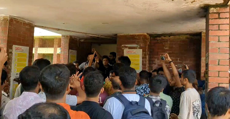 জাহাঙ্গীরনগর বিশ্ববিদ্যালয়ে ছাত্রদলের দুই গ্রুপে হাতাহাতি