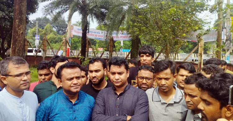 জাহাঙ্গীরনগর বিশ্ববিদ্যালয়ে ছাত্রদলের দুই গ্রুপে হাতাহাতি