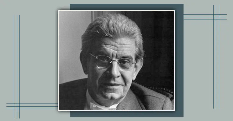 জ্যাক লাকাঁর মনঃসমীক্ষণ: ফ্রয়েডের পুনর্পাঠ