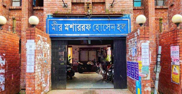 মীর মশাররফ হলে ভোট পড়েছে ৬৭ শতাংশ