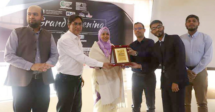 জগন্নাথে চলছে দুই দিনব্যাপী ক্যারিয়ার মেলা